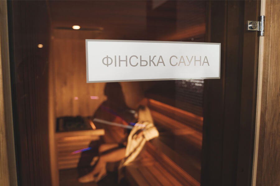 АКВАЗОНА “Ірис” – Зображення 13