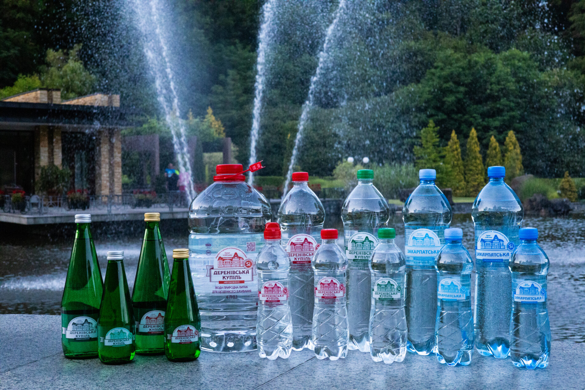Водолікування – Зображення 11