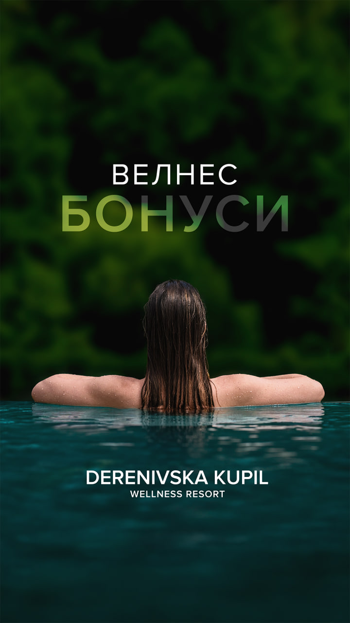 Головна – Зображення 82