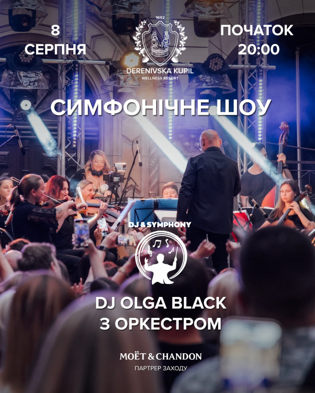 Головна – Зображення 67